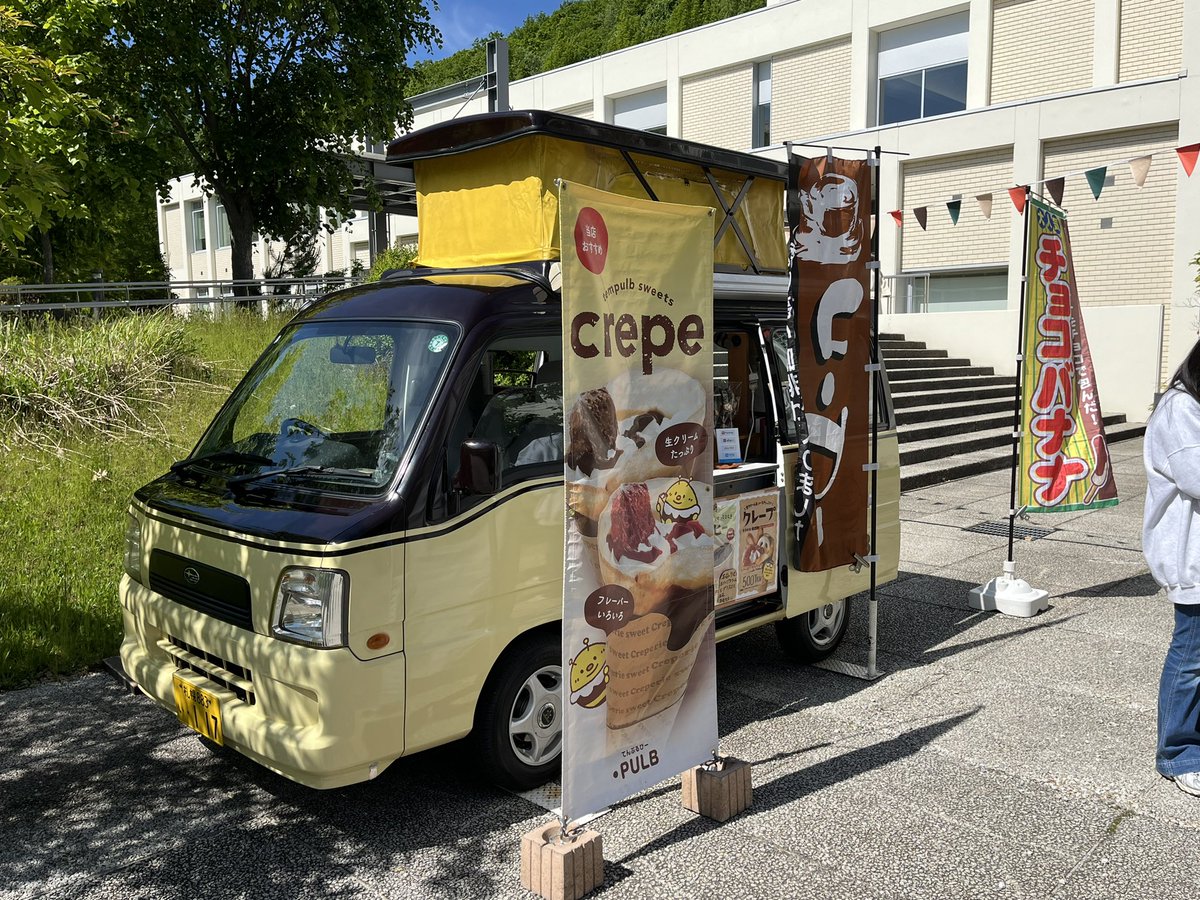 tempulb's tweet photo. 今日も南区の八百カフェさんに、お昼まで出店させていただいてます♪ https://t.co/xsyraKtuz4