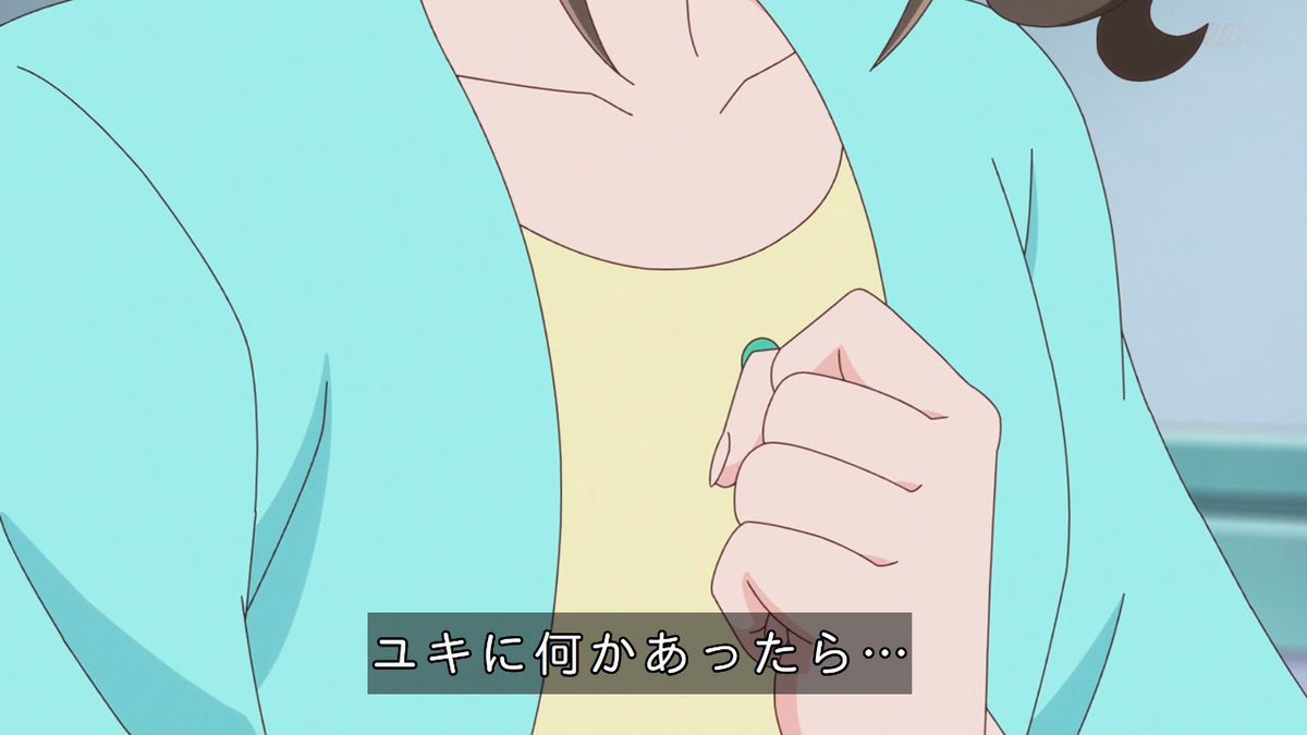 俄雨の降る日には on X: 