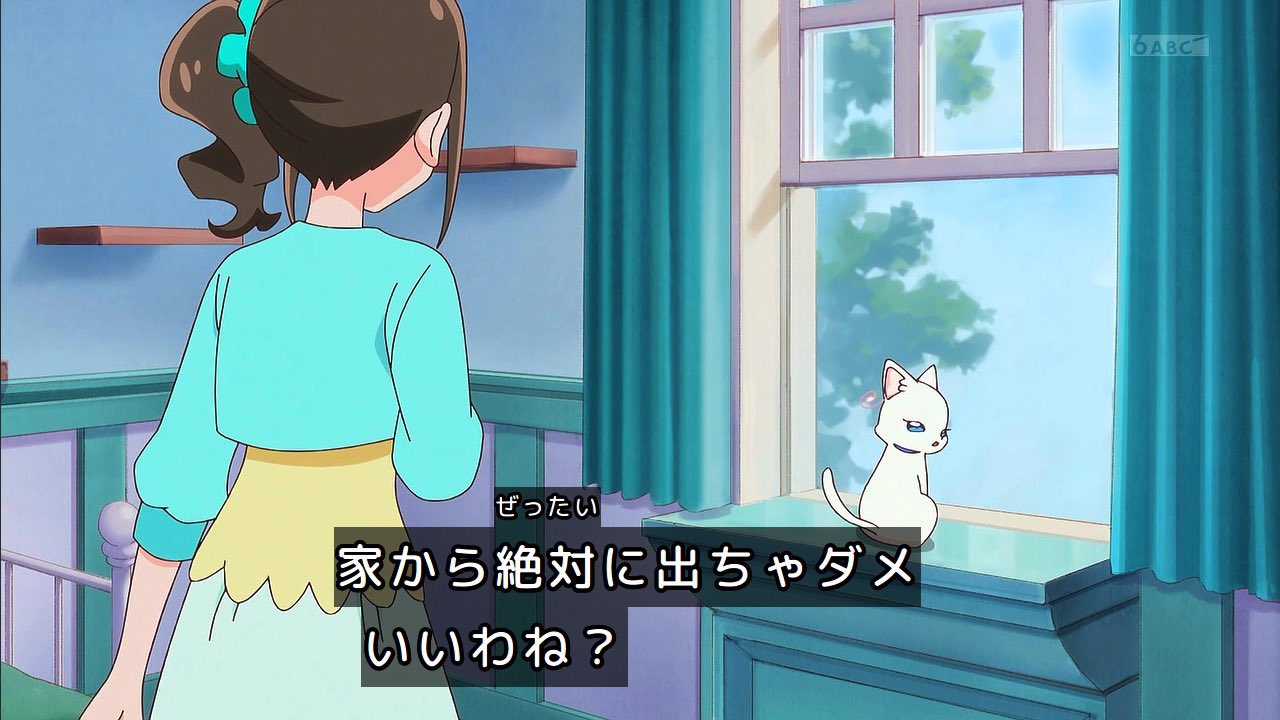 西たけろう異界奇談 猫女 緑色の雪が降る 西たけろう異界奇談 猫女 緑色の雪が降る