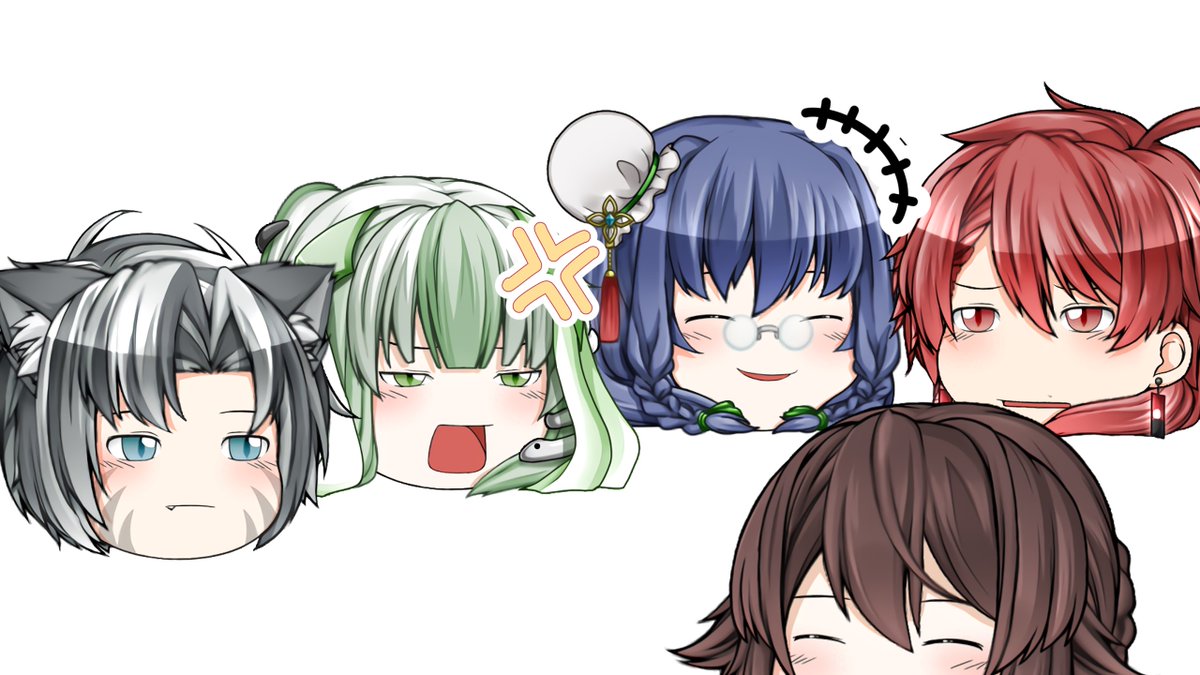 関係性的な喧嘩のやり方的な……(？)