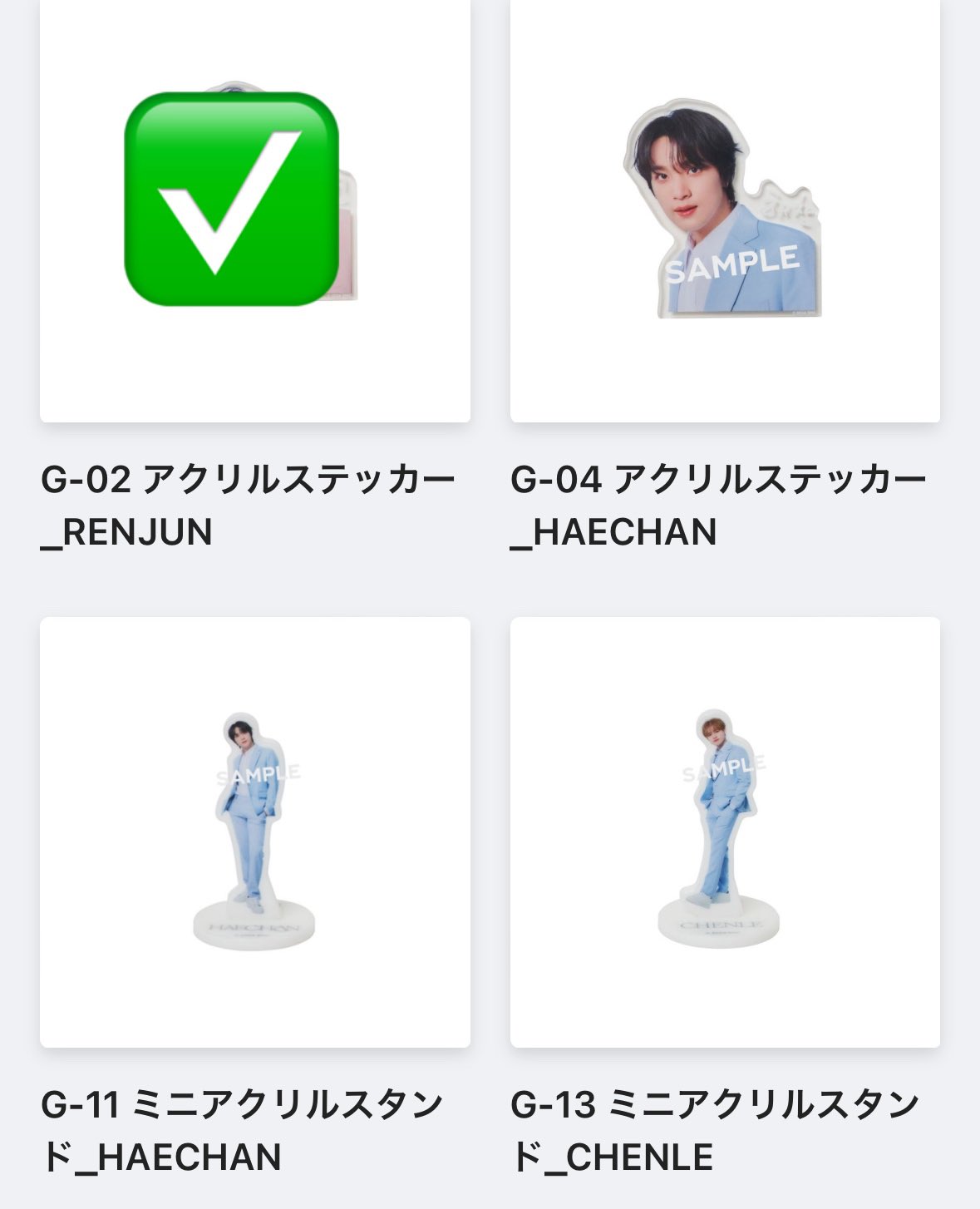 nct dream ドリショ ジェミン アクスタ beyond ♥️ NCT DREAM SHOW