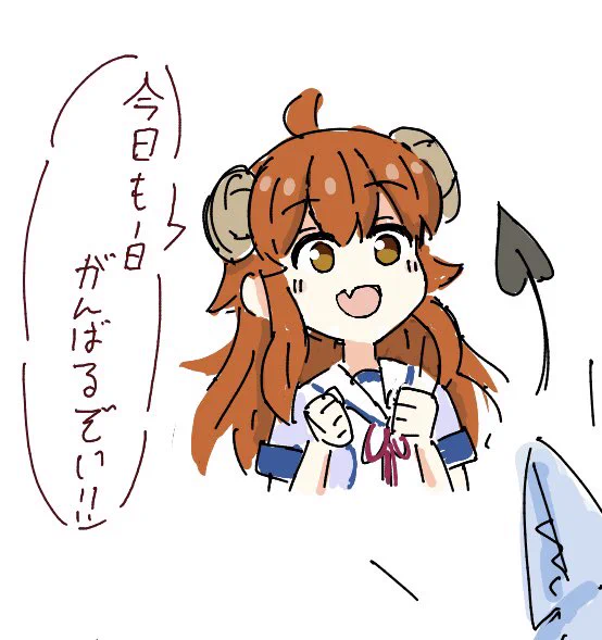 これはフォロワーに勝手に がんばるぞいにされたシャミ子 