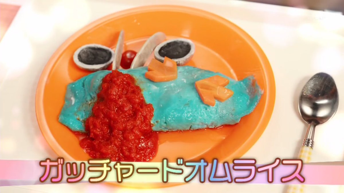 Sherotoku's tweet photo. https://t.co/CD8qEZq5LL