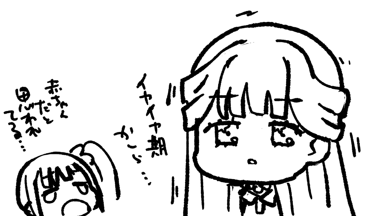 わんだふるぷりきゅあ! 第18話 | H@nimaru #pixiv https://t.co/jLBXn48b0s 