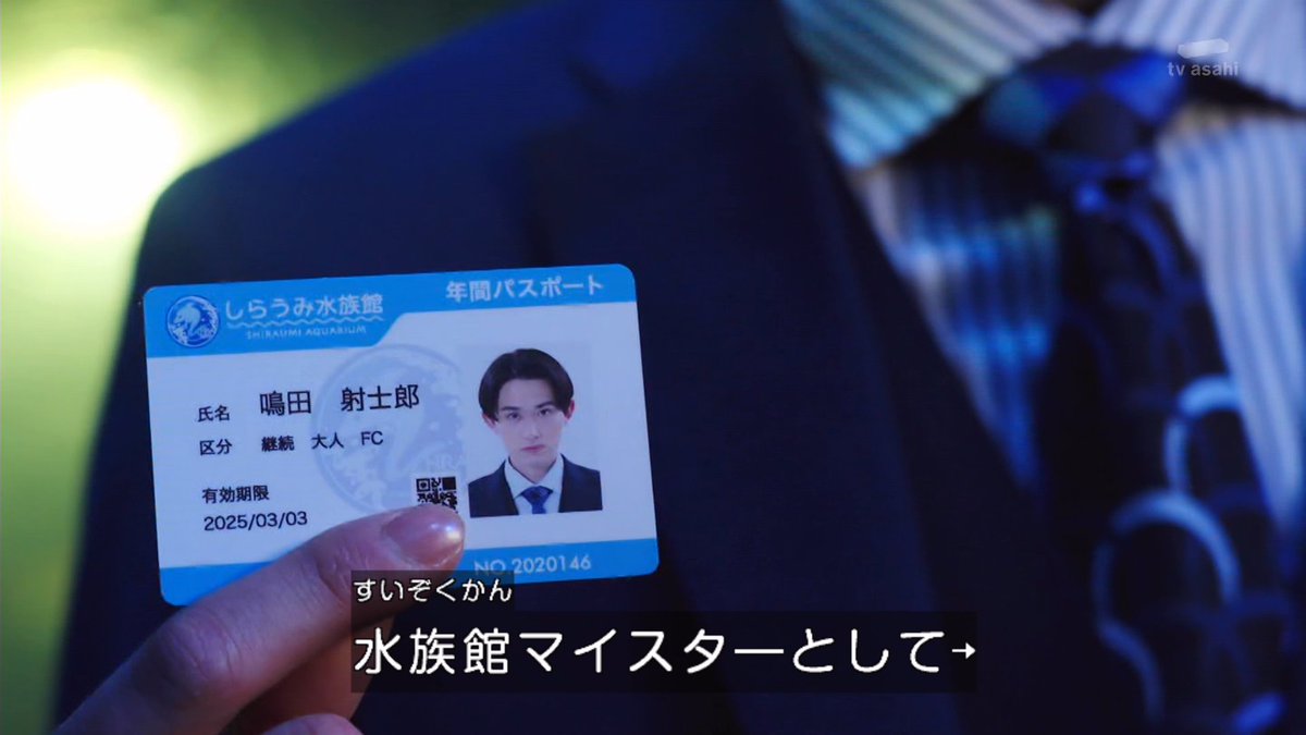 IXA on X: 