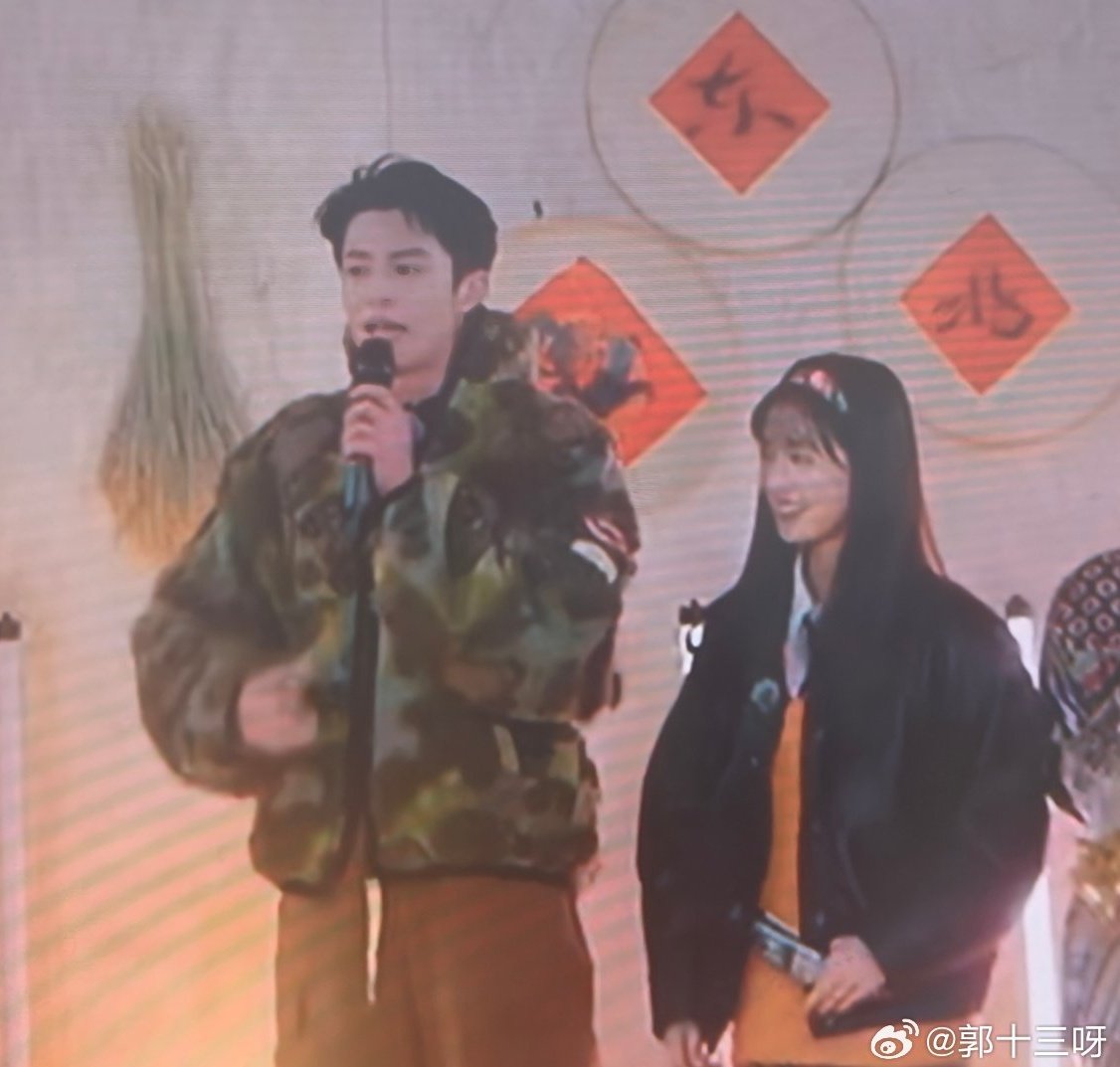 DiYueSessions's tweet photo. Enjoying these moments of them as prolly next episodes DD wont be in it anymore. Looking forward though how YY would continue to get out of her comfort zone all throughout this VS. 

#WonderlandS4
#ShenYue #DylanWang #DiYue #DyShen #YueDi https://t.co/vhax1lcOdT