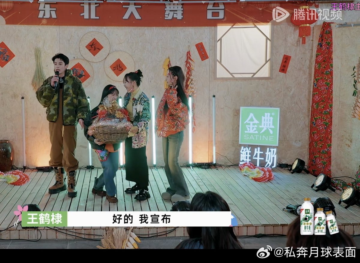 DiYueSessions's tweet photo. Enjoying these moments of them as prolly next episodes DD wont be in it anymore. Looking forward though how YY would continue to get out of her comfort zone all throughout this VS. 

#WonderlandS4
#ShenYue #DylanWang #DiYue #DyShen #YueDi https://t.co/vhax1lcOdT