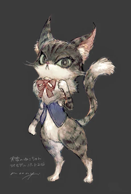 52:創作キャラ #100日チャレンジ #oc #一次創作 