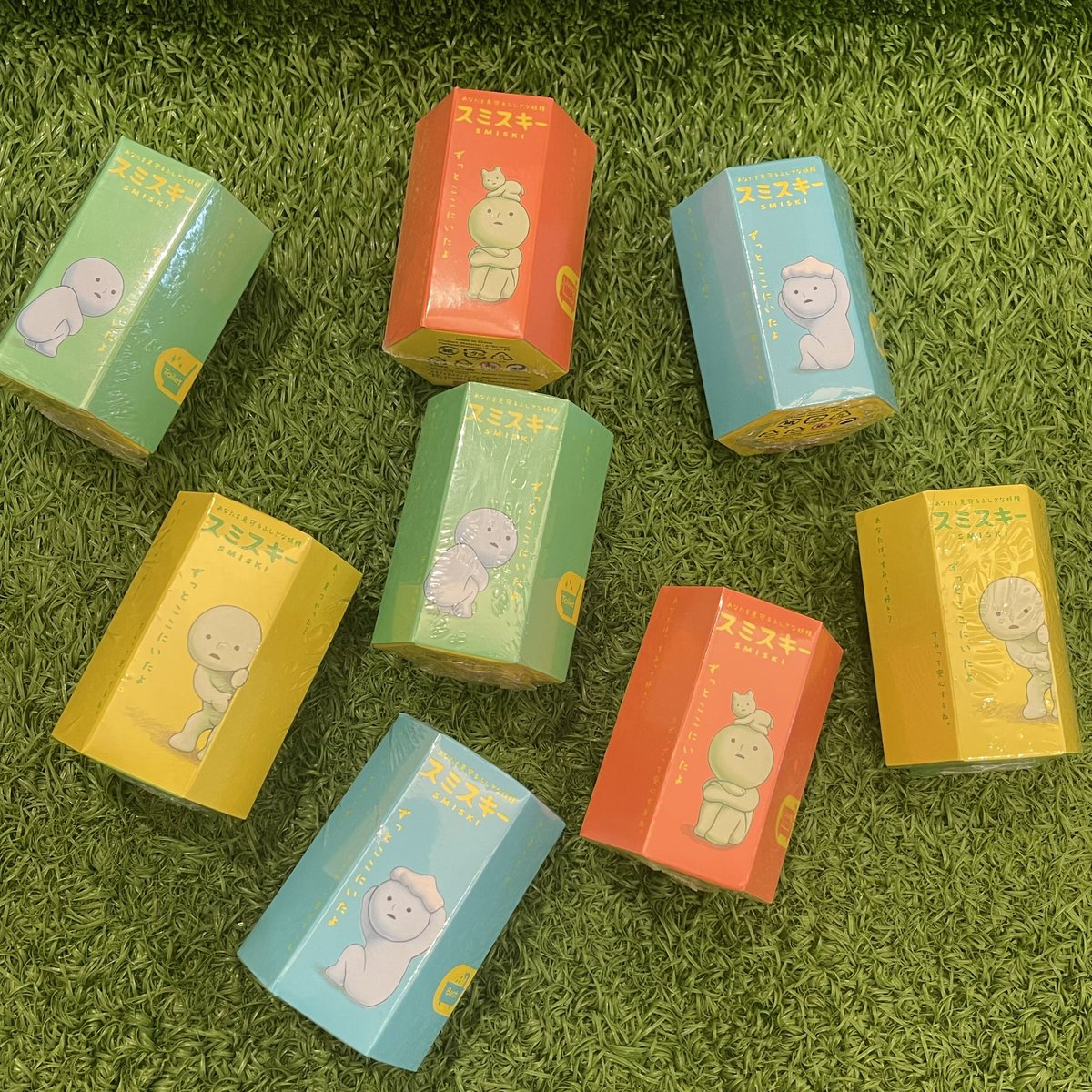 eri tweet media