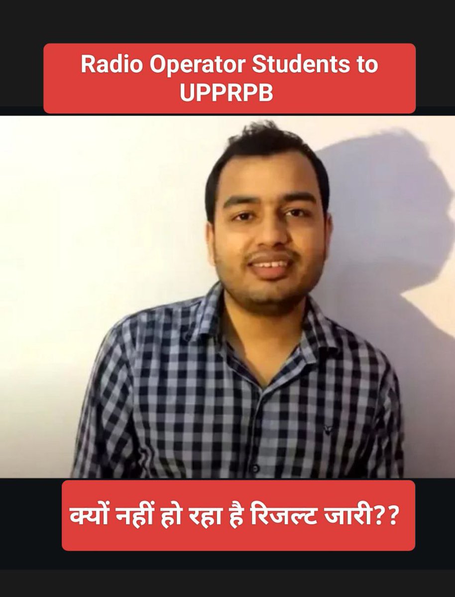 amitpal1626's tweet photo. #UPPRadioHOResultDeclareWithoutBTech
#UPPRadioOperatorResultDeclare
#UPPRadioOperatorResultDeclare
क्यों नही हो रहा है रिजल्ट जारी ???
क्यों नही हो रही पढ़ाई?????? https://t.co/p05P2E5SiY