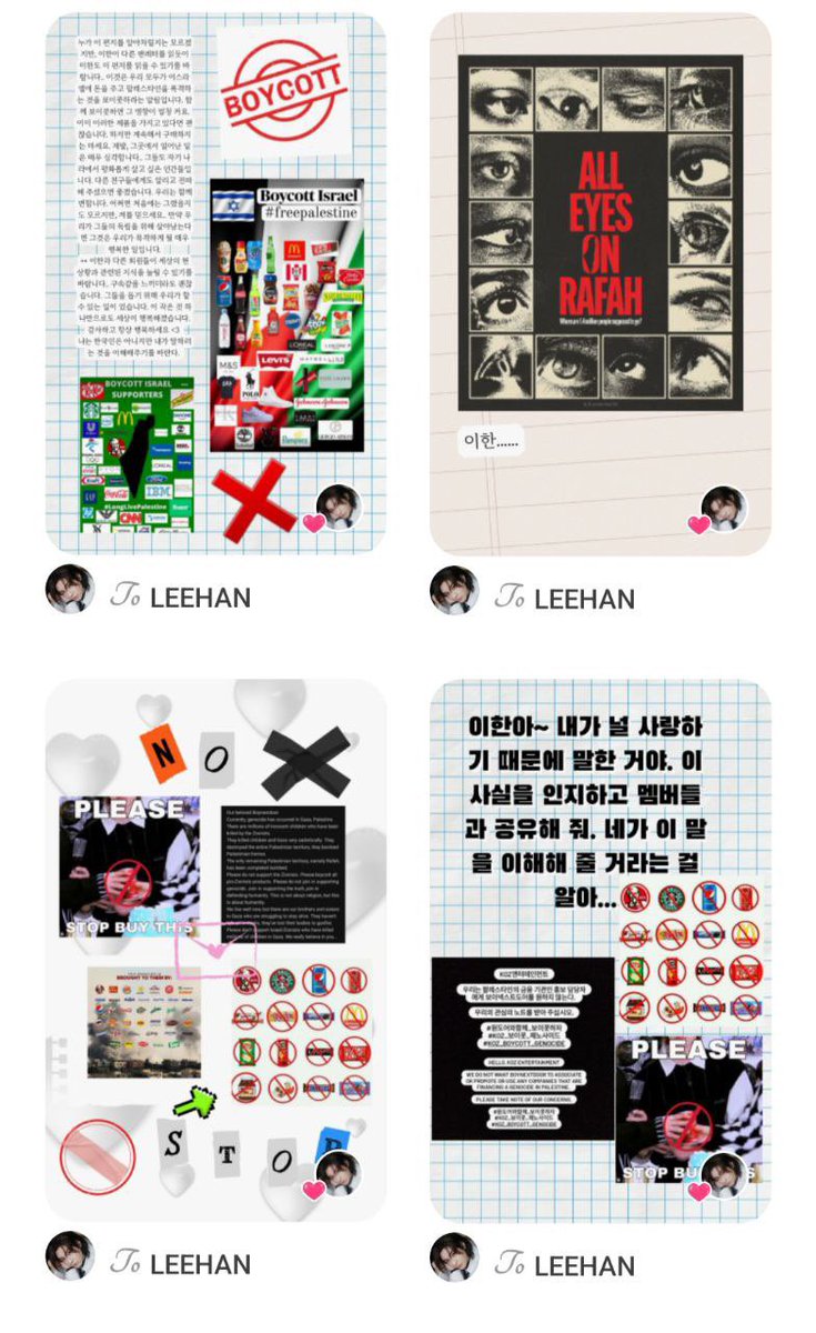 Kpop Charts tweet media