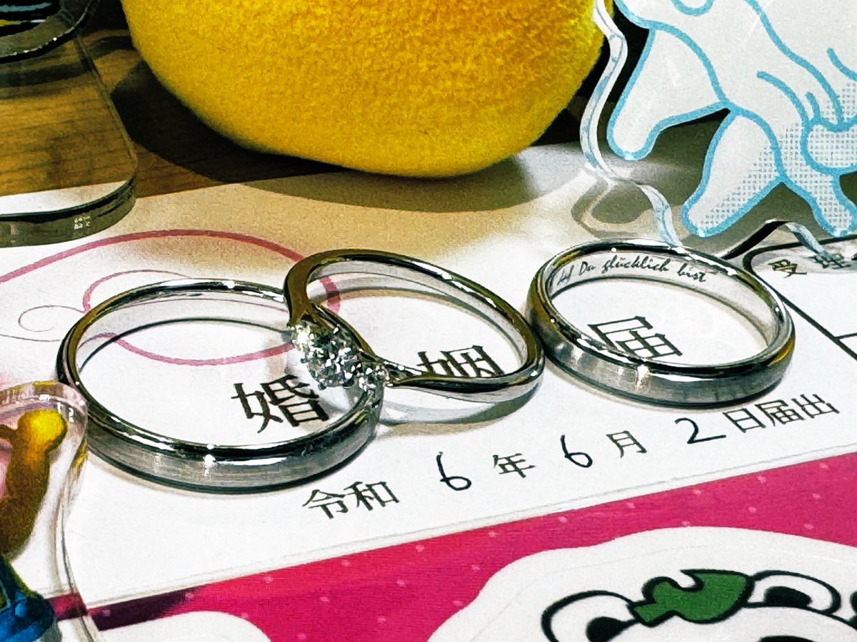silvercoban's tweet photo. 私事ですがそういう事になりました。
ヒカセン同士で話が合い、仕事も趣味も性格も、似た所がたくさんあって一緒にいる事になりました。
ネットで満足してしまう私を、冒険に連れ出すアゼムのような人です。彼女はまだアゼムを知りませんが。はよ進めろ。
#FF14 #オシャレになりたいピーナッツくん https://t.co/zRbNdk8yzb