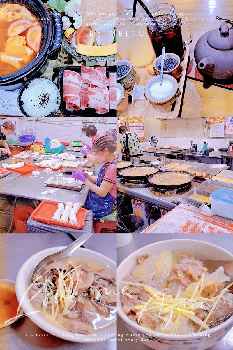 #貼心的助理說：BOSS最近太操勞了帶你看夜景泡腳吃美食
#台南牛肉湯厲害嘉義市場內的美食也不遑多讓～吃的真飽
#不知不覺讓助理養胖10公斤了😅😅😅
#大奶
#原味
#超熟女 https://t.co/UfoNVbDDwS