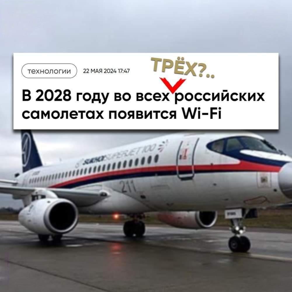MSQ ✈ BY (@msqby) on Twitter photo 