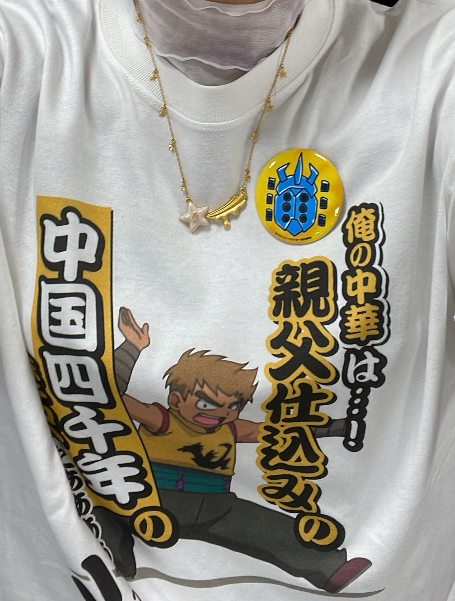 Amazon.co.jp: 人造昆虫カブトボーグVxVサウンドトラック