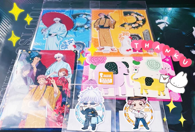 fansferさん経由でフォロワーさんからお手紙💌とグッズを頂きました🫶🏻
ありがとうございます!!!
じゅたびのグッズでまさかこんなにも早く現物を見ることが出来てとても嬉しいです!
しかも😎🐯で贈ってくださってる✨ 
