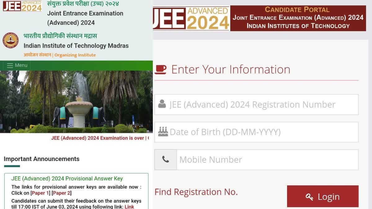 ETVBharatRJ's tweet image. JEE ADVANCED 2024: IIT मद्रास में जारी की प्रोविजनल &apos;आंसर की&apos; , क्या इस बार भी मिलेगा बोनस अंक या ड्रॉप होंगे प्रश्न - PROVISIONAL ANSWER KEY etvbharat.com/hi/!bharat/jee… #PROVISIONALANSWERKEY #IITMADRAS #JEEADVANCED2024  #Rajasthan #Rajasthannews