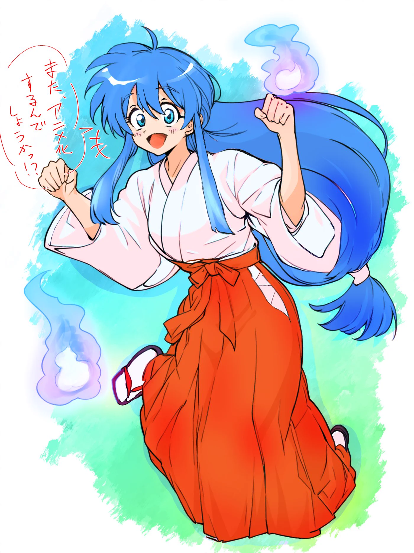 賢木イオ🍀AIイラスト on X: 