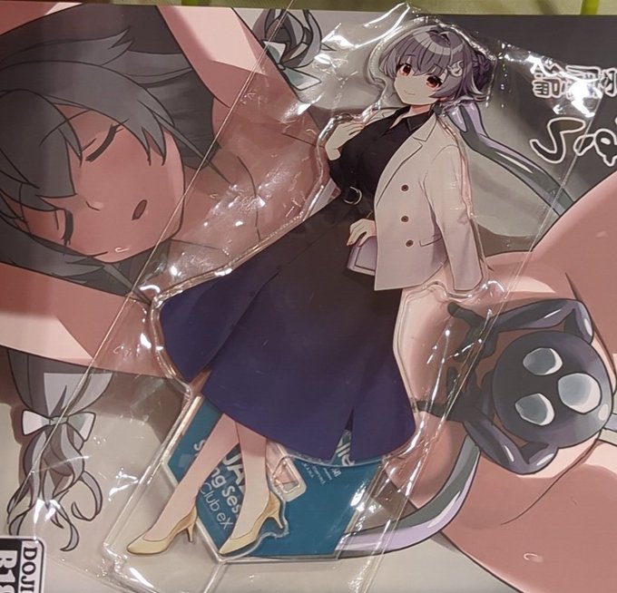 イェァァァめっちゃいいアクスタもらっちゃった🐳🐳 