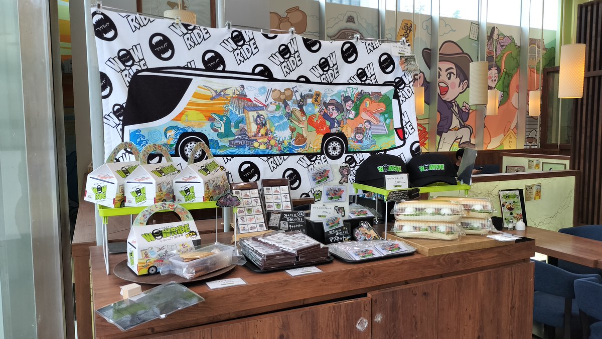 wowridefukui's tweet photo. 現在、WOW RIDEコラボカフェ in ユトリ珈琲店 AOSSA店を実施しております🍃
かわいいコラボメニューやグッズをご用意しております!💘
乗降場所の近くですので、ぜひお越しくださいませ!
#福井県 #JR西日本 #いこっさ福井号 #XRバス #ユトリ珈琲店 #AOSSA #WOWRIDE #福井グルメ https://t.co/AF9QCWxa5H