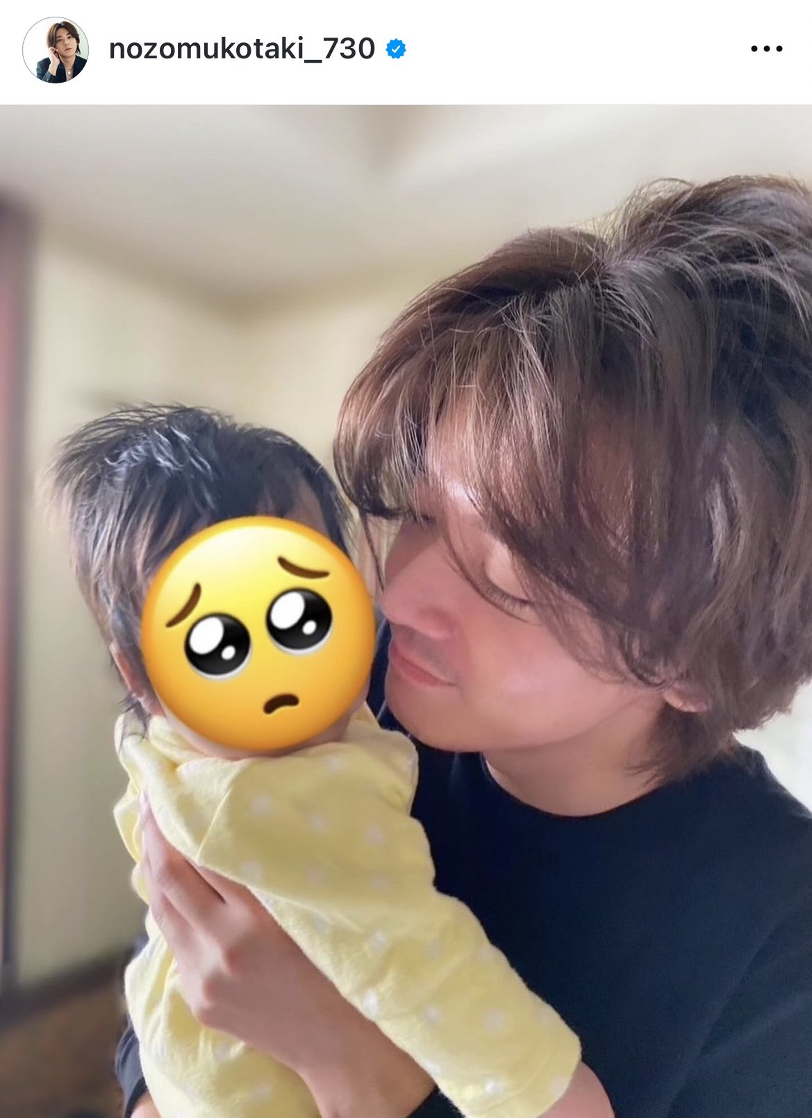 みく★小瀧望くん b95abe97fcb4d8f1b86c106b512501