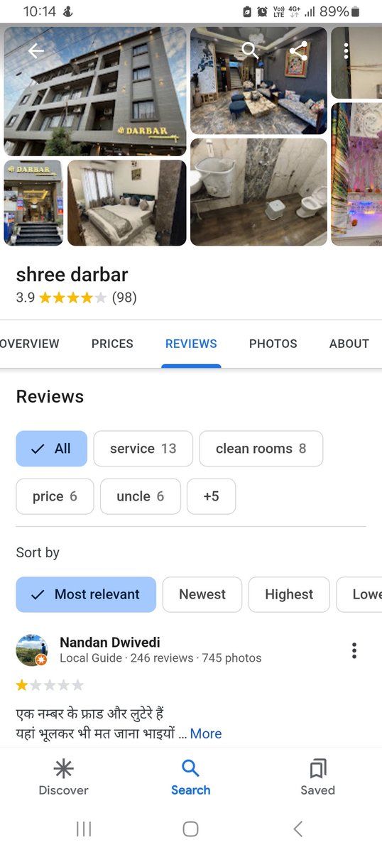 DwivediNandan's tweet photo. Y'day, I rated this due to misbehavior by staff towards my friend and his family. Today, its rating again jumped to 4.6/5. How? The owner is claiming he can remove negative reviews for just ₹2k. Please address this issue, or we will escalate it on SM
@GoogleIndia 
@googlemaps https://t.co/sjBtYZk3uM
