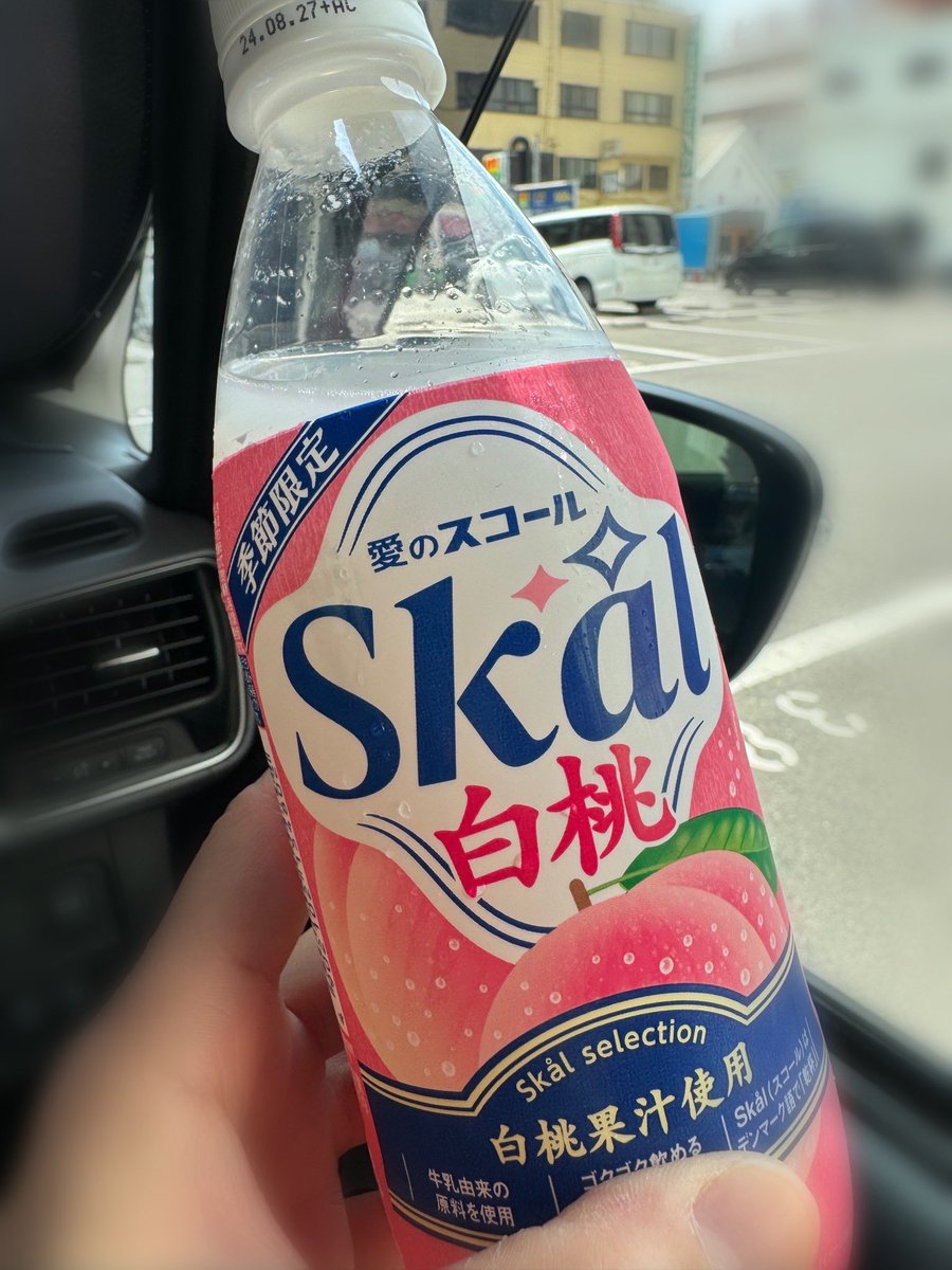 ainds51's tweet photo. ライブ終わりに #もも活 
スコールにハズレは無い https://t.co/4XbGAxAqPW