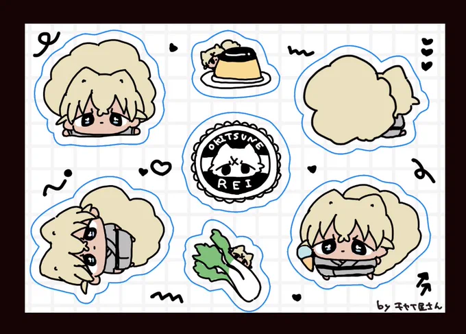 🦊シール 