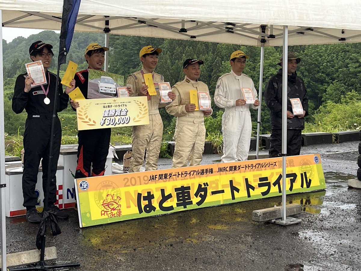 Wata__2546's tweet photo. S1クラス、0.9秒届かず３位でフィニッシュ。
野沢の大会が2回目、実走行4回目で十分に戦えたかなと思います！
ただ中間ベストだったのが悔しい…！
次回頑張ります。

#CUSCO
#キャロッセ
#DUNLOP
#住友ゴム工業
#WinmaX
#エムケーカシヤマ
#dirtroad
#ボディファクトリーアクション
#ダートラ
#74R https://t.co/lgxg7aBJJz