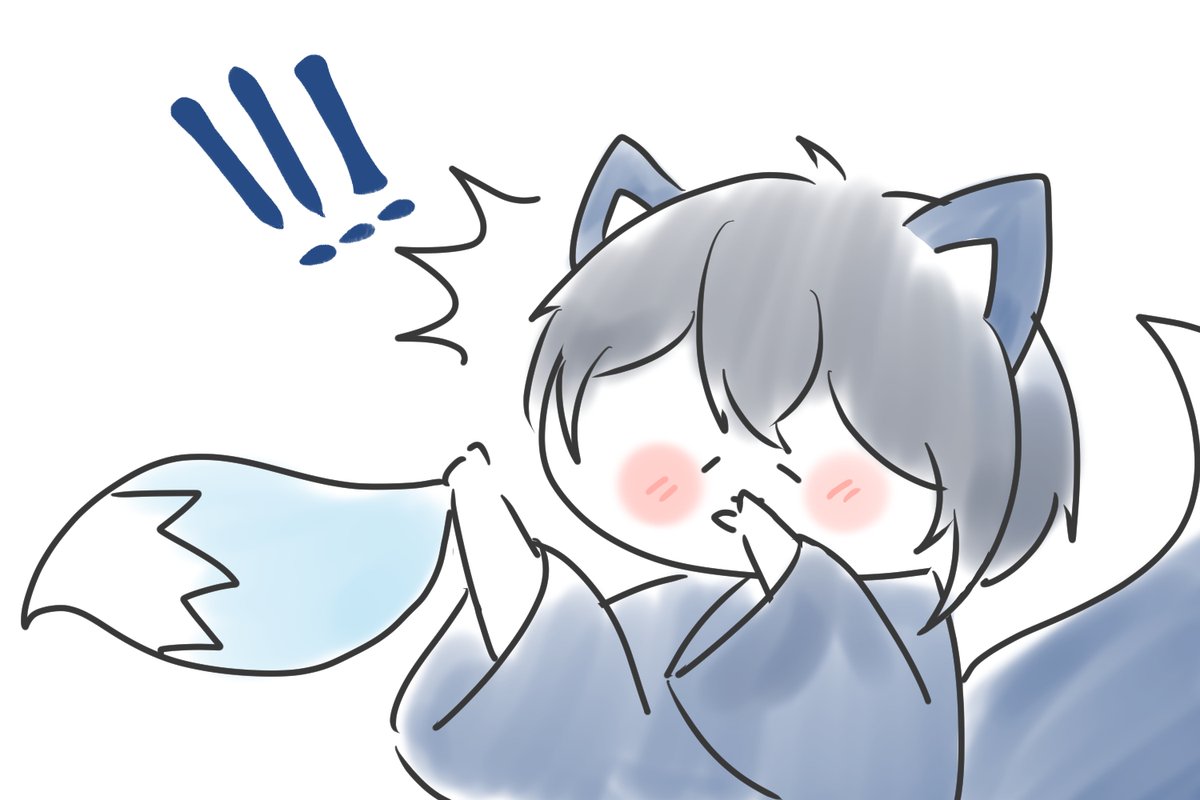 三日月「尻尾の場所は確か・・・・」 