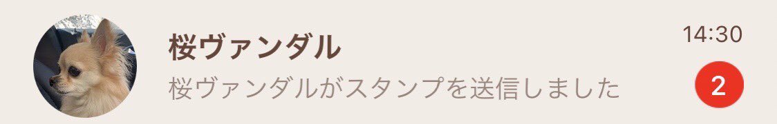 azumarillch's tweet image. #paytowin