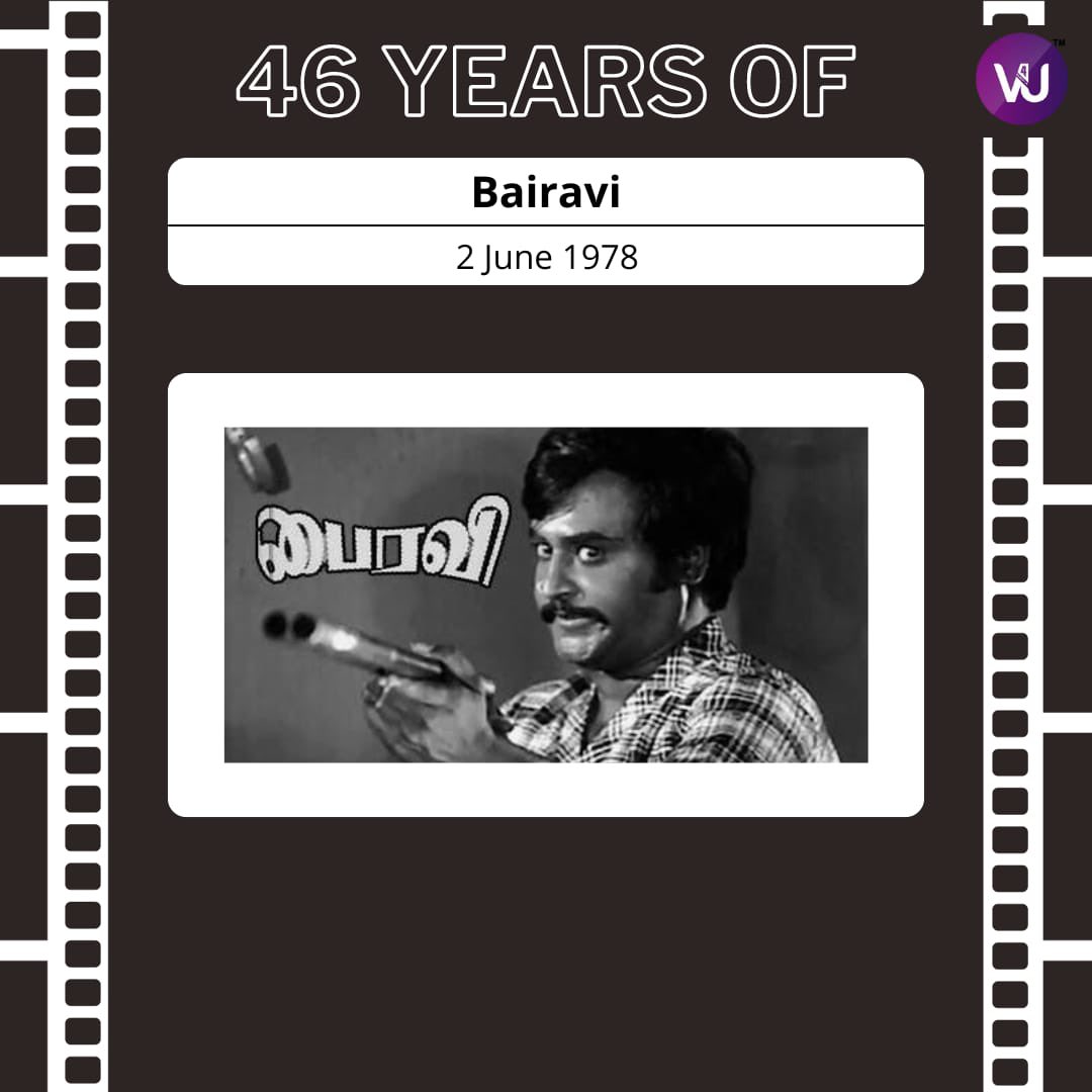V4umedia_'s tweet photo. #46YearsOfBairvi 
#Bairavi 

#Thalaivar @rajinikanth #Srikanth #VKRamasamy #SuruliRajan *er 

Music by @ilaiyaraaja 
Prod by #VallivelanMovies 
An #MBhaskar Directional 

@RIAZtheboss https://t.co/zOdTRdF1r5