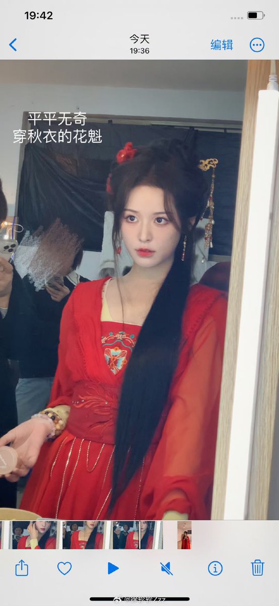 ใครชอบสๅวเมจจืนแss์สุดขีด ไม่มีแอคอ0ฟในทวิต มีแต่ we!b0 ไหม ลองเล่นคนนี้ได้นะ เราชอบครัฟ