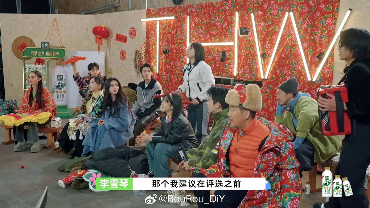 DiYueSessions's tweet photo. The magic of 🐯transferring from one seat to another. 😅

And look at that super happy face of 🌙, looks good on her.

#ShenYue #DylanWang
#DiYue #DyShen #YueDi

#WonderlandS4

Credit to the rightful owner https://t.co/VSdYScfzJz