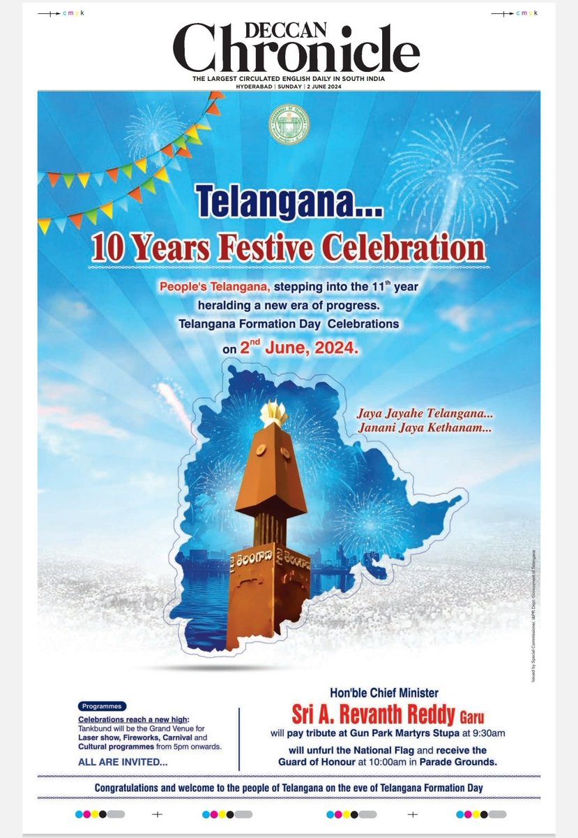 ocambaaa_in's tweet photo. On the occasion of 10 years celebrations of Telangana State Formation, Extending greetings💐 to all citizens,State Govt Heads & Functionaries, especially to our #OCAMBAAA members, patrons & supporters.
@osmania1917
Pic 📝 courtesy: Front Page of @DeccanChronicle Newspaper HYD. https://t.co/PK5aUHLT5C