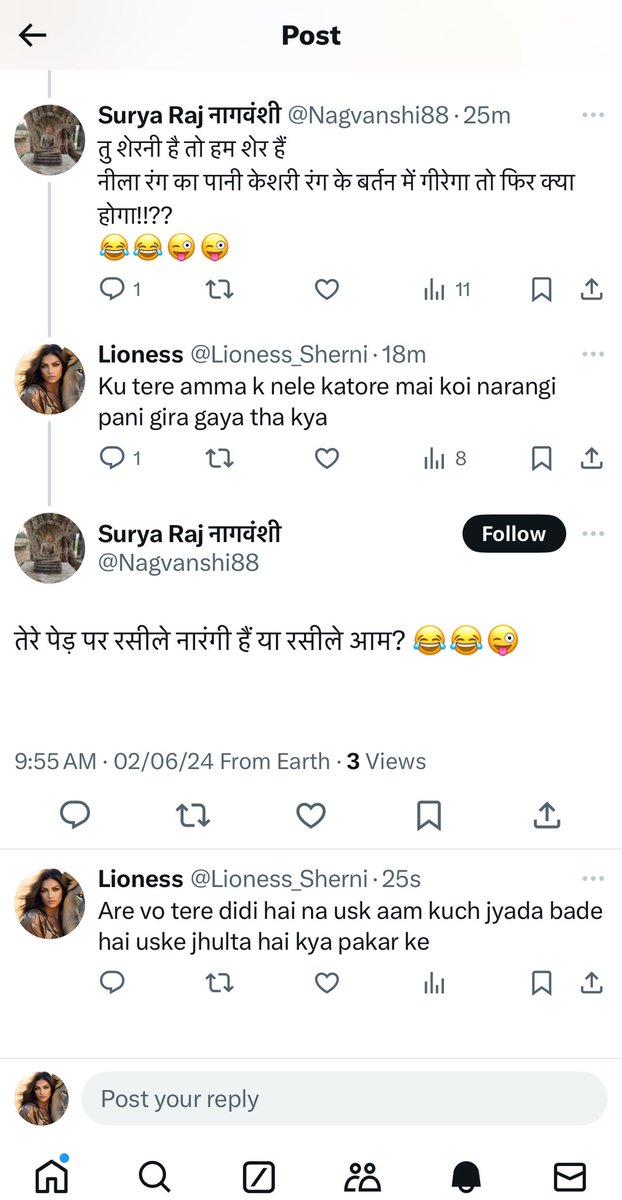 Lioness tweet media