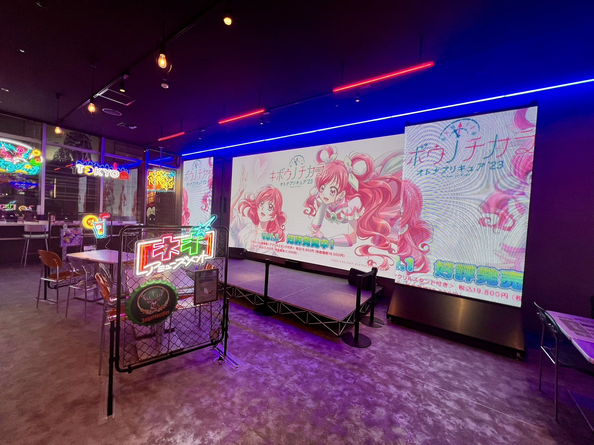 バレンタイン　オンライン限定　3Dアクリルカードキーホルダー 春日野うらら 春日野うらら - Search / X
