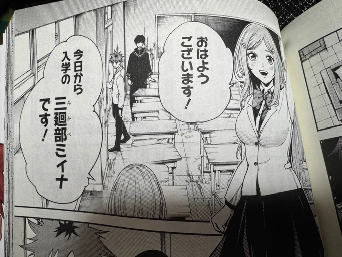 【お詫び】
東京殺人学園の三廻部ミィナですが、1〜2巻では読みが『みかべ』となっておりますが、正しくは『みくるべ』です。

作者もずっと『みかべ』だと思っていたので、我が子の名前が変わる心境ですが、これからは『みくるべ』ミィナでよろしくお願いします! 