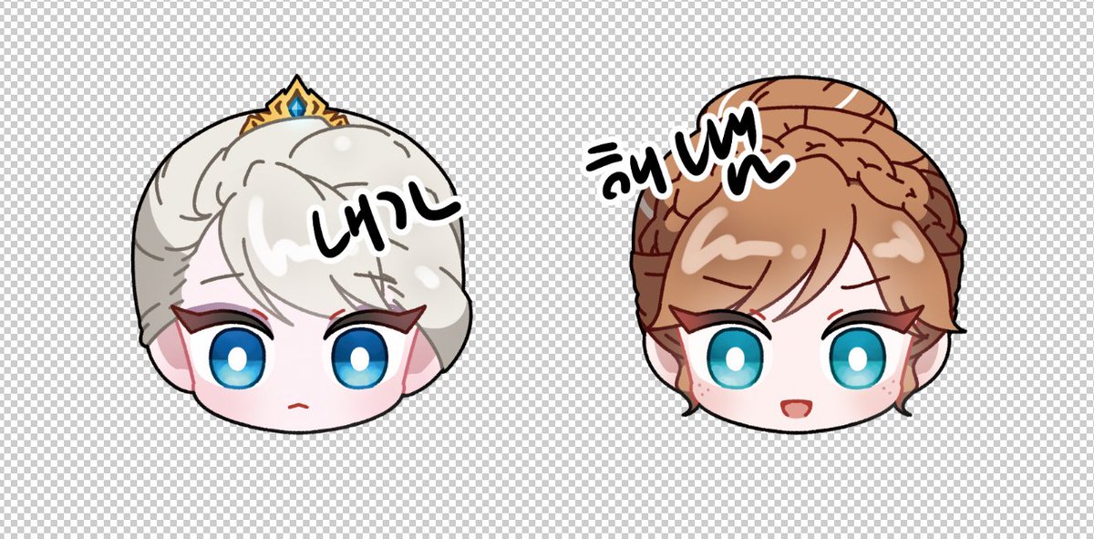 이건 아마 아크릴 집게가 될 듯