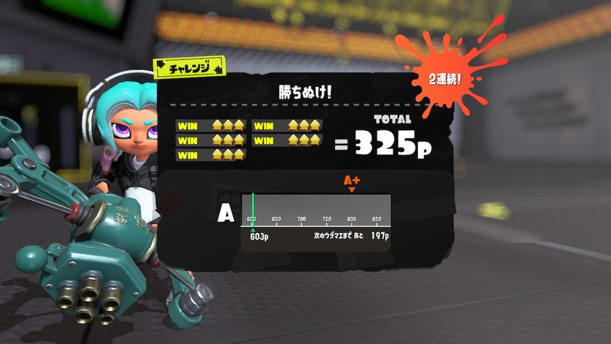 putera_142_EX's tweet photo. #スプラトゥーン3 
フルイド強い https://t.co/7k74Y9H5dA