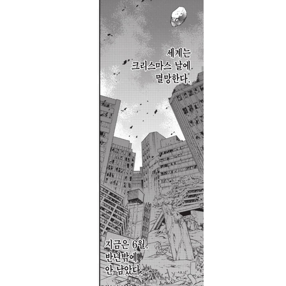 루왁 (@luwakjs) on Twitter photo 