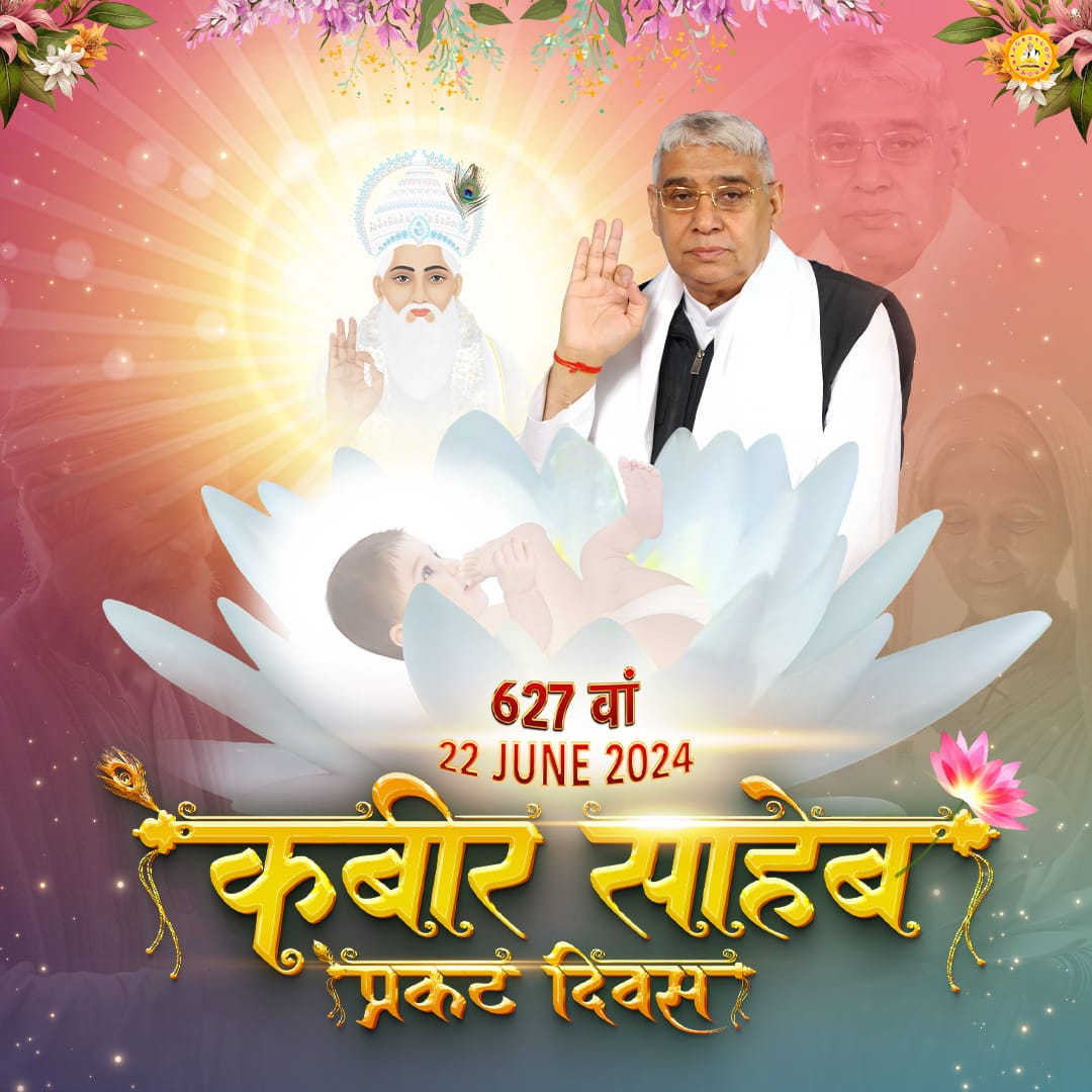 Vandnadassi's tweet photo. #NewProfilePic https://t.co/4QaKlad9x4