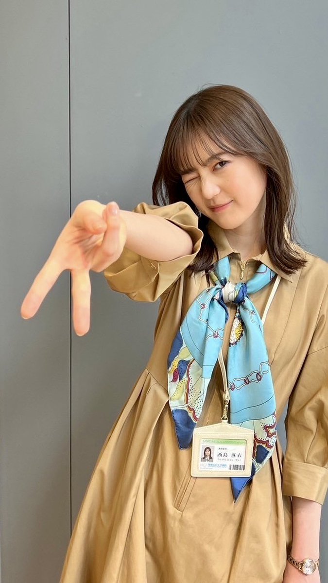 unmet_ktv's tweet photo. さすが、オフショットも色んなパターンを持っていらっしゃる #生田絵梨花 さん。明日よる10時放送の第8話では、麻衣さんがかなりご活躍ですよ。

第7話の配信はこちら
TVer
https://t.co/PphrozM2r2

カンテレドーガ
https://t.co/wTFV8aP1l0

#アンメット https://t.co/sRmlQeiyi6