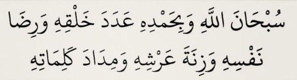 سالم | مصمم جرافيك tweet media