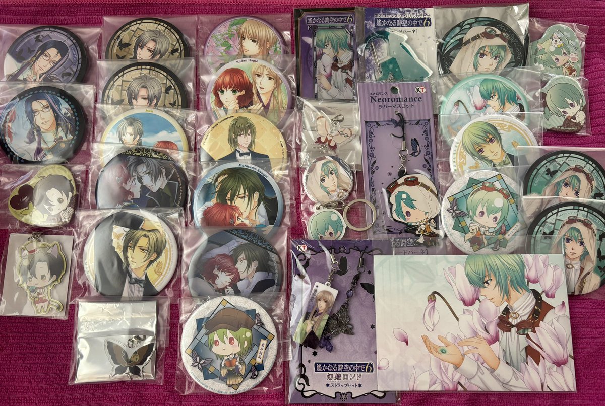 ☆Sou☆ tweet media