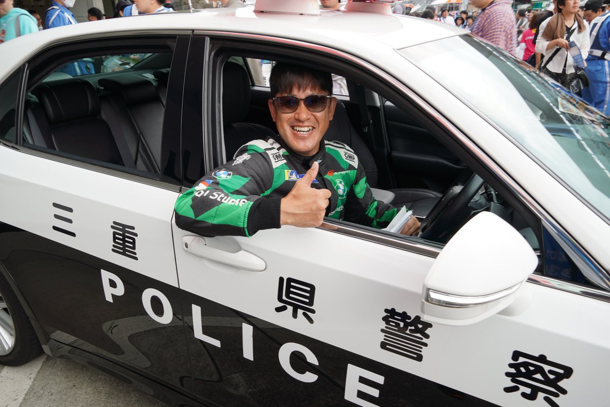 suzuka_event's tweet photo. こんなパトカーはイヤだ！

"ドライバーが荒選手！"

周りのお客様の声
「絶対に追いかけられたくない。」
「逃げられる気がしない。」
「安全運転する、絶対。」

 #SUPERGT https://t.co/Ry8UBOsRv0