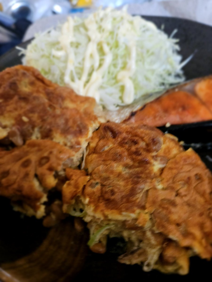おはよーち🌸🍀

今日も一日がんばるぞいぞい🤣🤣

#いいねした人全員フォローする 
#いいねした人全員フォロー 
#固定ツイートをRT 
#おはようございます 
#フォロバ
#友達募集
#1ミリでもいいなと思ったらRT
#初リプ初絡み大歓迎