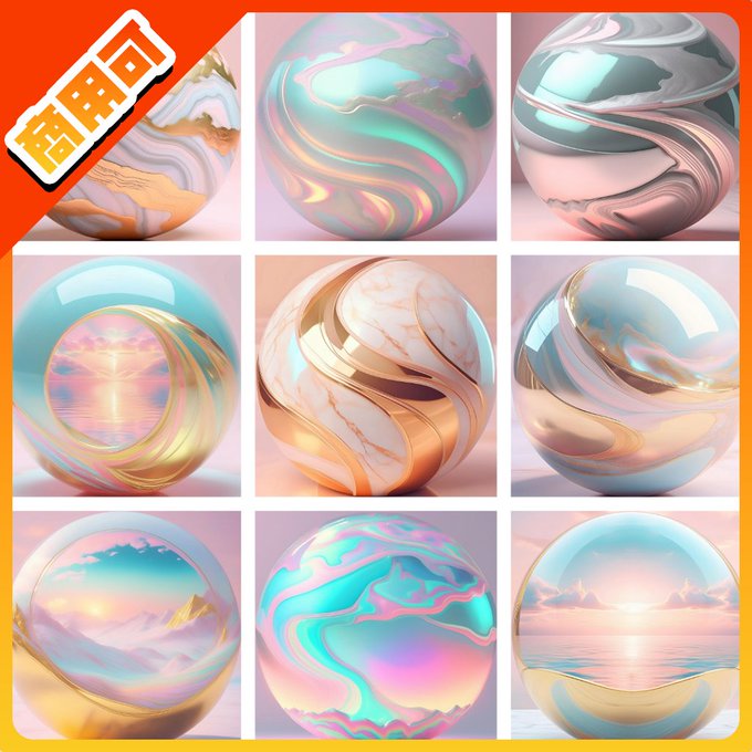 【㊗️いつもの🔂】  💖RTで一名様にプレゼント！  2500枚以上のMATCAPメガバンドル【商用利用可】1GB以上 | えるるっく(LLook) https://t.co/4tms7kRLqF #booth_pm<a href="/tag/booth_pm"class="tags"><span>#booth_pm</span></a>