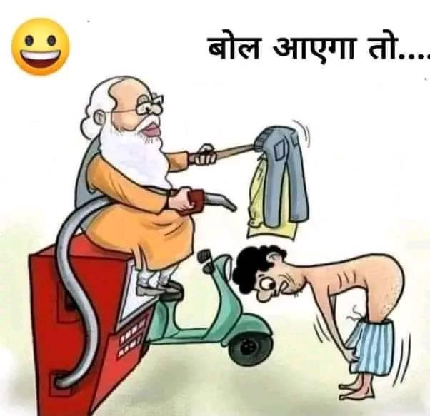 mann7117's tweet photo. Behind the Scene - #LokSabhaExitPoll

#loksabha #loksabhaelection24 #LoksabhaChunav2024 #Loksabhaelectionresult #ExitPollOnFirstIndia #LokSabhaElectionExitPollResults https://t.co/3b0X6hj4Cd
