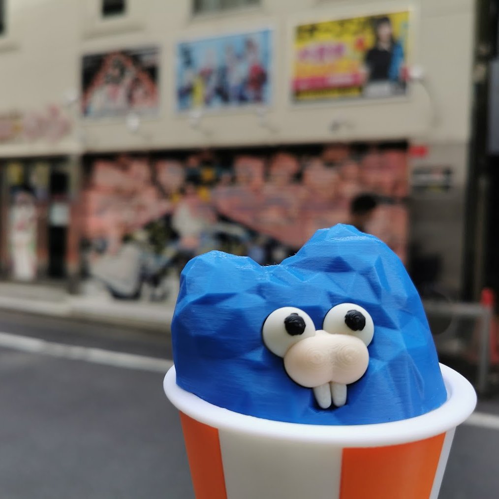 Qto6BshdBJYXdch's tweet photo. 【カップインげっ歯類(特盛)プレゼントキャンペーン】

今回、突然の東京行きを支援してくれた皆様に感謝して、近日発売予定のカップインげっ歯類(特盛)を1名様にプレゼントします。
応募方法はこのアカウントをフォローしてこのツイートをRTするだけ。
匿名発送だし、気軽に応募してくれよな！ https://t.co/KdsNightrl
